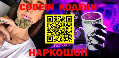 кокаин VHQ Первоуральск