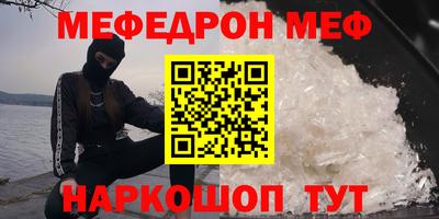 кокаин VHQ Первоуральск