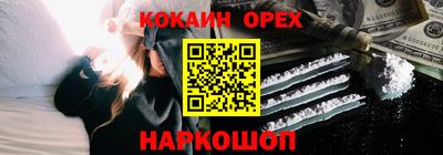 мяу мяу мука Партизанск