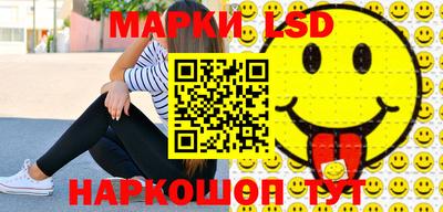 мяу мяу мука Партизанск
