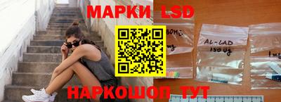 мяу мяу мука Партизанск