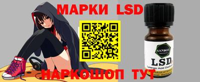 кокаин VHQ Первоуральск