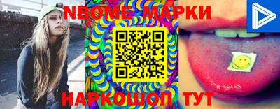 кокаин VHQ Первоуральск