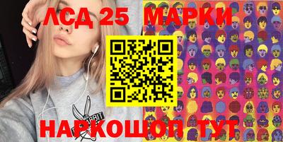 кокаин VHQ Первоуральск
