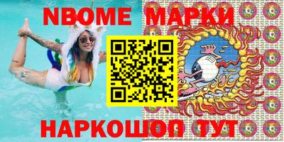 мяу мяу мука Партизанск