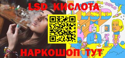 кокаин VHQ Первоуральск