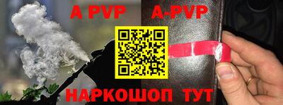 кокаин VHQ Первоуральск