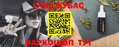 мяу мяу мука Партизанск