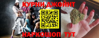 наркотики Пенза