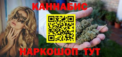 мяу мяу мука Партизанск