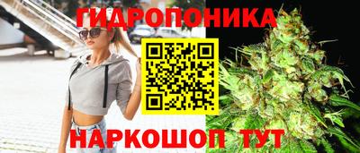 наркотики Пенза