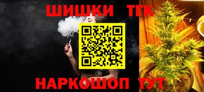 мяу мяу мука Партизанск
