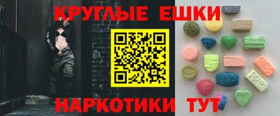 кокаин VHQ Первоуральск