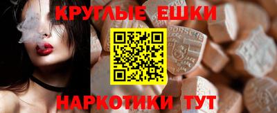 кокаин VHQ Первоуральск