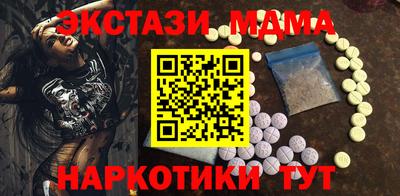 мяу мяу мука Партизанск