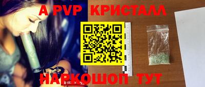 мяу мяу мука Партизанск