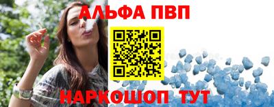 наркотики Пенза