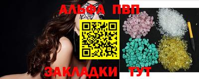 кокаин VHQ Первоуральск