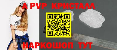 мяу мяу мука Партизанск
