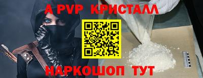 кокаин VHQ Первоуральск