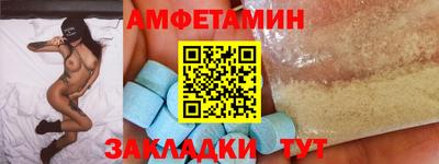 наркотики Пенза