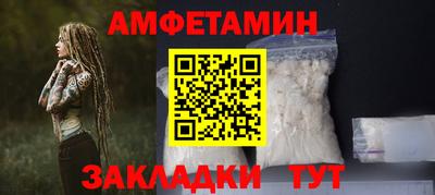 мяу мяу мука Партизанск