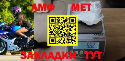 кокаин VHQ Первоуральск
