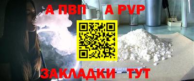 кокаин VHQ Первоуральск