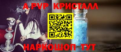кокаин VHQ Первоуральск