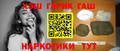 кокаин VHQ Первоуральск