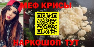 наркотики Пенза